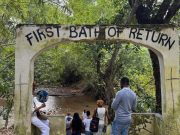 Trans-Atlantic Slave Trade Experience – A Journey of Remembrance and Reflection 🇬🇭